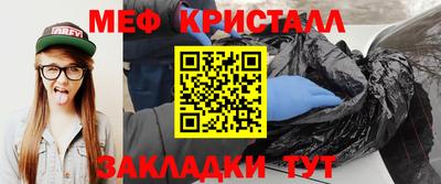 гашишное масло Будённовск