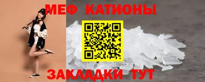 spice Бузулук