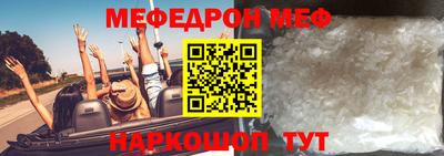 гашишное масло Будённовск