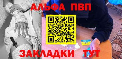 ECSTASY Бугуруслан