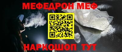 гашишное масло Будённовск
