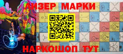 ECSTASY Бугуруслан