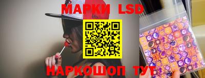 ECSTASY Бугуруслан