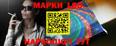 гашишное масло Будённовск