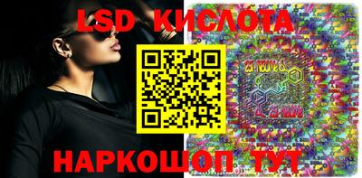 ECSTASY Бугуруслан