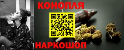 spice Бузулук