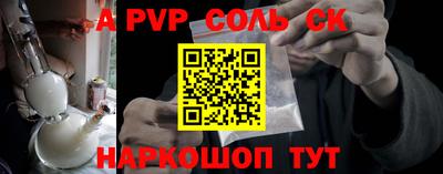 ECSTASY Бугуруслан