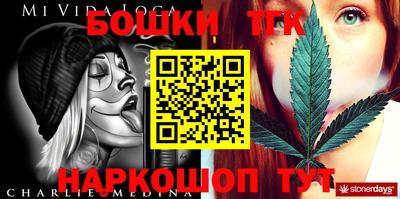 ECSTASY Бугуруслан