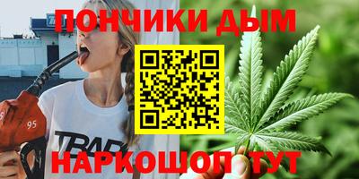 spice Бузулук