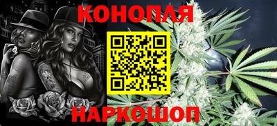 spice Бузулук