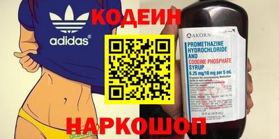 ECSTASY Бугуруслан