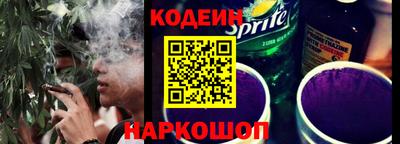 spice Бузулук