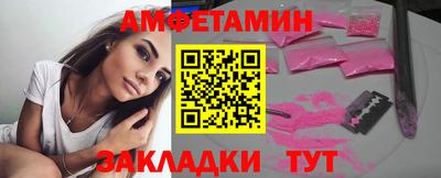 гашишное масло Будённовск