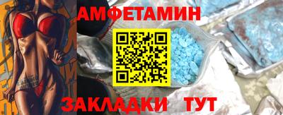 ECSTASY Бугуруслан