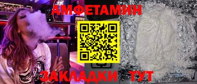 ECSTASY Бугуруслан