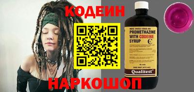 spice Бузулук