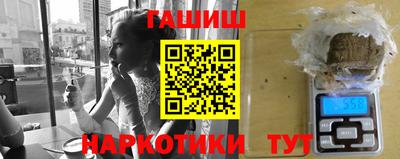 ECSTASY Бугуруслан