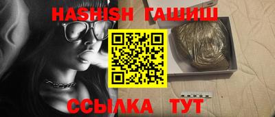spice Бузулук